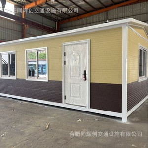 กรอบอลูมิเนียมทรงสี่เหลี่ยมสำหรับใช้ในสำนักงานแบบแยกส่วนทันสมัย - Product Image 1