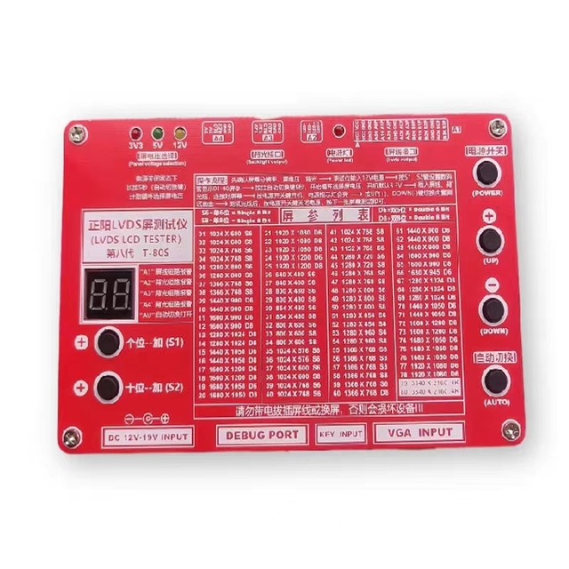 The 8th Generation LCD TV LED LCD Screen Tester Point Screen Instrument T-80s Eighth Generation TV Repair test to