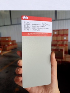 Ánh sáng màu xám cát kết cấu ngoài trời <span class=keywords><strong>polyester</strong></span> sơn bột <span class=keywords><strong>Epoxy</strong></span> dựa trên nhôm hồ sơ thuyền đồ nội thất sơn phun - Product Image 4