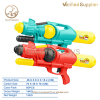 Grande capacité Super Air Blaster pistolet à eau jouet haute pression PVC plastique piscine jouant Soaker amusant et pas cher pour les enfants unisexes