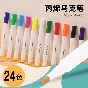 Stylo marqueur acrylique PenPeak, 24 couleurs, prise en main triangulaire, encre à base d'eau pour débutants - Product Image 4
