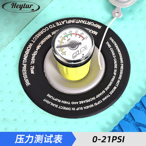 Manómetro GRI 0-21 PSI para Kayaks, Tablas Inflables SUP, Bomba Manual - Product Image 5