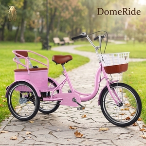 Tricycle à pédales transfrontalier DomeRide YSD-006, Véhicule de loisirs, de transport de marchandises et d'exercice pour personnes âgées, pour la livraison de nourriture, capacité 150 kg - Product Image 1