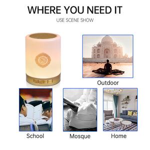 Caja de Regalo Islámica Multifuncional, Altavoz Bluetooth, Reproductor de Corán, Lámpara Táctil - Product Image 3