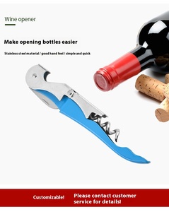 Décapsuleur manuel en gros, classique et pratique, en acier inoxydable, portable, pour le vin, gadgets de cuisine - Product Image 6