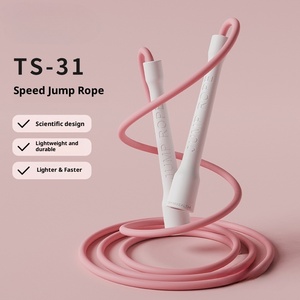 Cordes à sauter réglables en PVC de 3 m, portables et économiques, <span class=keywords><strong>pour</strong></span> la perte de poids et l'exercice en salle de sport - Product Image 1