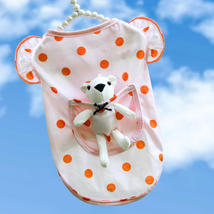Chaleco para perros, diseño fino de oso polar con lunares para verano, para perros pequeños Pomeranian - Product Image 2