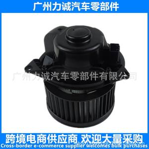 Motor de Ventilador Mondeo 1062247, Voltaje de 24V, 1111936 XS4H18456AB XS4H18456AC - Product Image 5