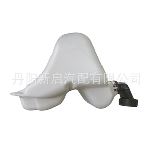 Depósito de líquido limpiaparabrisas Renault de plástico OE5010578532 para camiones de servicio pesado - Product Image 2