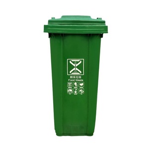 Large outdoor sanitation waste <b>bin</b>, large capacity, classified, outdoor commercial use, thickened, <b>with</b> <b>lid</b>, 120 liters, - Product Image 4