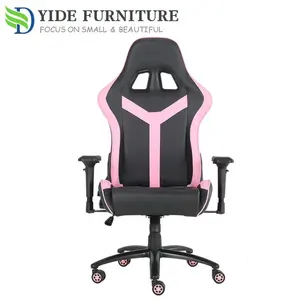 बड़े सीट कार्यालय कंप्यूटर खेल गुलाबी गेमिंग कुर्सी लड़की के लिए कंप्यूटर काम