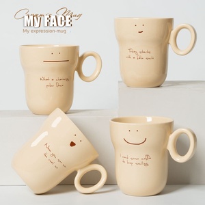 แก้วกาแฟเซรามิคลายการ์ตูนหน้าฉัน สไตล์เกาหลีสุดน่ารัก สำหรับใช้ในบ้าน - Product Image 1