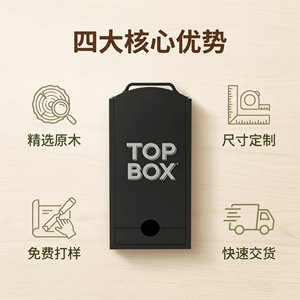Caja de vino rectangular de madera maciza personalizada, hecha a mano, para regalo, para negocios de bodegas - Product Image 5
