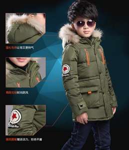 Coldker Nuevo Abrigo de Invierno para Bebés Niños, Chaqueta con Capucha y Parches, Chaqueta de Plumón para Bebés, Ropa de Abrigo para Niños - Product Image 4