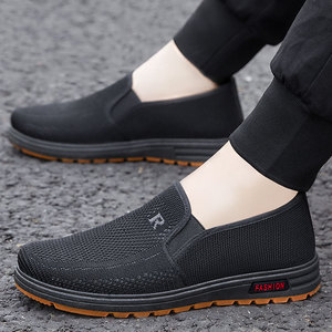 Chaussures de sport pour hommes grandes tailles, transfrontalières, en gros, tissées, respirantes, à enfiler, pour la course et le quotidien, été, couleur unie - Product Image 5