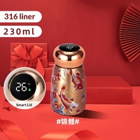 Mini-bouteille isotherme 230 ml en céramique avec intérieur antibactérien, motif rétro artistique, portable, petite tasse cadeau