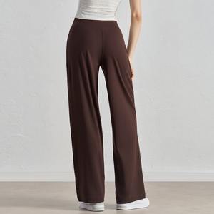 <span class=keywords><strong>Pantalon</strong></span> de yoga taille haute ample à jambe droite-<span class=keywords><strong>Pantalon</strong></span> d'extérieur à sensation nue printemps/été, <span class=keywords><strong>pantalon</strong></span> d'entraînement décontracté athlétique à jambe large - Product Image 6