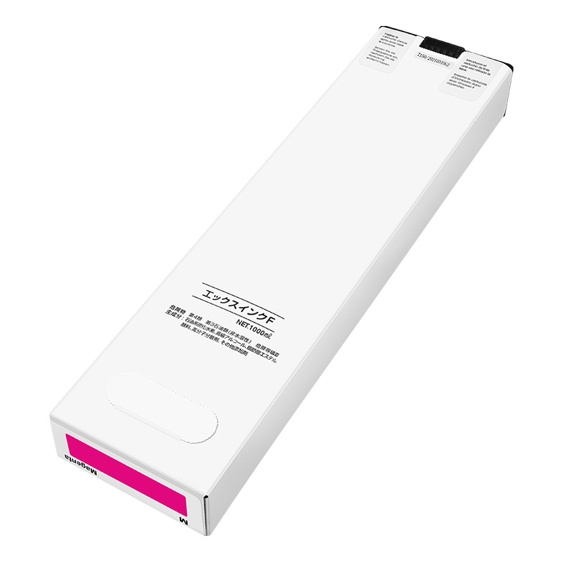 Innovative Solutions for High-Quality high quality riso ink Needs