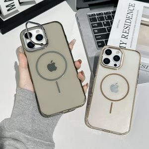 Coque de téléphone magnétique en matériau PC <span class=keywords><strong>allemand</strong></span> pour iPhone 17 Pro Max, rigide et transparente avec béquille pour appareil photo - Product Image 4