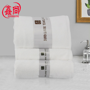 Juego de toallas de baño Xinshang, 120g, 500g, algodón suave absorbente, color sólido, rectangular, 3 piezas para uso en hoteles - Product Image 4