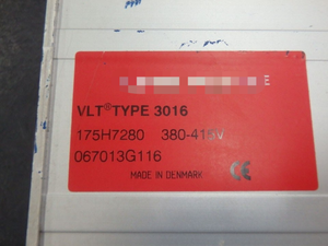 Plc 175 h7280 Vlt 3016 067013 g116 regolatore di programmazione dell'azionamento a velocità variabile - Product Image 3