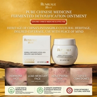 Produits de soin de la peau personnalisés pour femmes et hommes, soin unique du visage, amélioration du teint, élimination de la terne, élimination de l'acné, masque facial organique naturel