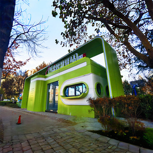 Fabricación de Vehículos Espaciales para Estadías Móviles, Integración de Paneles Fotovoltaicos en Edificios, Instalación de Edificios de Cero Emisiones de Carbono - Product Image 1