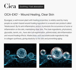 Solution <span class=keywords><strong>anti</strong></span>-rides Sérum <span class=keywords><strong>anti</strong></span>-<span class=keywords><strong>stress</strong></span> PDRN pour soigner les cicatrices d'acné - Product Image 2