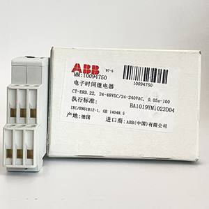 Nuovo Originale di Marca CT ERD 22 1SVR500100R010 0 Relè Temporizzato Garanzia di Qualità Per PLC - Product Image 1