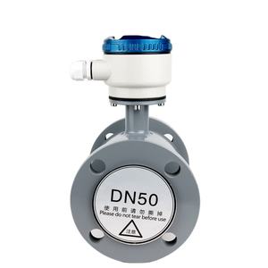 デジタルSS304材料高性能電磁流量計IP68保護工業用DN15-DN600地下井戸水 - Product Image 5