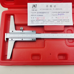 Guilin Depth Gauge Vernier Calipers 0-500mm Metal 0.02mm Accuracy Measurement <b>Tool</b> - Product Image 5