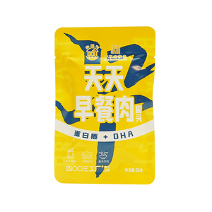 Đóng hộp thái lát thịt lợn ăn trưa Thịt Muối bảo quản bữa ăn trưa thịt cho trường hợp khẩn cấp cung cấp thực phẩm - Product Image 2