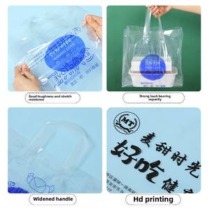 Sac à quatre doigts transparent personnalisé pour chips <span class=keywords><strong>de</strong></span> pommes <span class=keywords><strong>de</strong></span> terre poche à rabat plat <span class=keywords><strong>pantalon</strong></span> cadeau vêtements pain pâtisserie emballage sac à provisions - Product Image 2