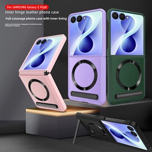 Funda para teléfono Huanmin, nuevo modelo de venta directa, con anillo magnético con diseño de CD y patrón de lichi, compatible con Samsung Flip8 - Product Image 1