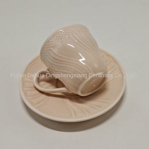 Tasse à café concentrée Peif Sister de 100 ml, style italien, pour la maison et le bureau, vente directe d'usine, style japonais - Product Image 3