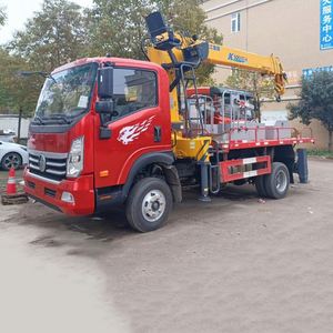 Grue montée sur camion Sinotruk de 7 tonnes, prix d'usine, adaptée à la construction d'infrastructure et au manutention des matériaux - Product Image 3