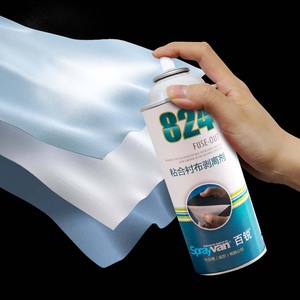 # Sprayvsn824 # aérosol # oem FUSE-OUT Interlining Peeling et Hot Melt Adhesive Removal Interlining Separation and Resin Cleaning - Product Image 5