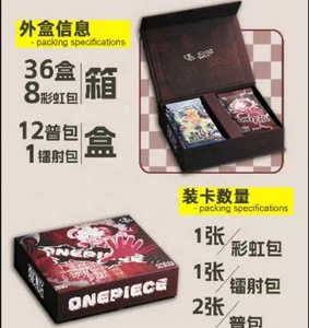 การ์ดสะสม ONE PIECE ของแท้ NOVA3 โรบิน นามิ ลูฟี่ โคบี้ โลกิ การ์ดเกมอนิเมะ ของเล่นเกมกระดาน ของเล่น ของขวัญ - Product Image 5