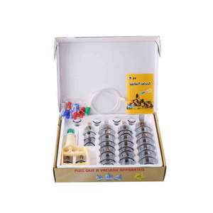 Оптовая продажа, умный китайский медицинский акупунктурный Магнитный вакуумный массажер для купирования, арабское устройство для купирования, массажер для тела, хиджама 32 - Product Image 3