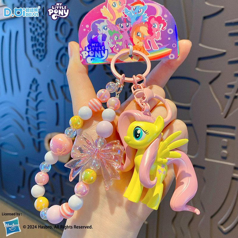 Collection perlée-Fluttershy