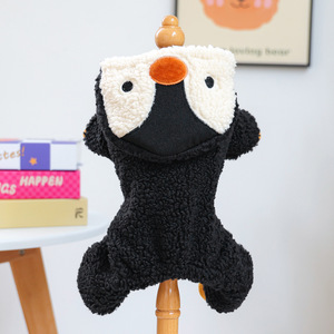 New Autumn Winter Dog <b>Clothes</b> Pet Apparels Small Breed Puppies Warm Snug Little Penguin Costume <b>For</b> Dogs - Product Image 1