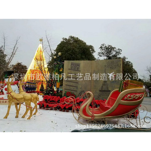 Escultura de Árbol de Navidad de Resina, Forma Irregular, Decoración Artística Hecha a Mano para Montar en el Suelo - Product Image 2