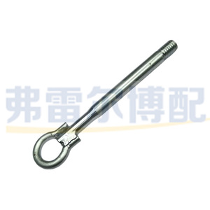 Crochet de remorquage pour Peugeot 408 4008 5008 508L Citroën, acier, pièce de rechange d'origine, numéro de référence 9801740080 YL00421380 - Product Image 2