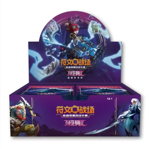 12 Cajas SHINING SOUL Riftbound: League of Legends Edición Limitada Breaking Limit Vol.3 <span class=keywords><strong>LOL</strong></span> Fei Box <span class=keywords><strong>Tarjetas</strong></span> <span class=keywords><strong>de</strong></span> Personajes <span class=keywords><strong>de</strong></span> Juego Juguetes <span class=keywords><strong>de</strong></span> Mesa - Product Image 2
