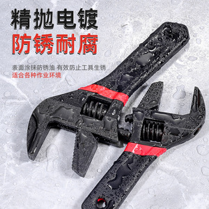 Niuxiang Adjustable Wrench 6 Inch Serrated Jaw Industrial Grade Anti Slip Handle For Pipe And General Use - Product Image 4