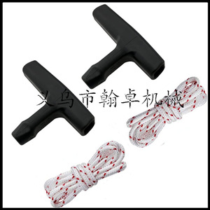 Tronçonneuse à essence 2 temps industrielle MS180C MS211 MS250 & MS260 avec lanceur à corde, personnalisable, support OEM - Product Image 1