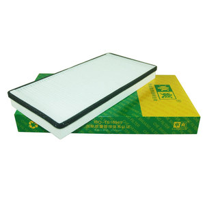 Filtre d'habitacle 99657121901 99657121903 CU3360 pour <span class=keywords><strong>Porsche</strong></span> <span class=keywords><strong>911</strong></span> Cabriolet <span class=keywords><strong>911</strong></span> Targa Boxster Cayman Carrera 4 Carrera 4S Cabriolet - Product Image 2