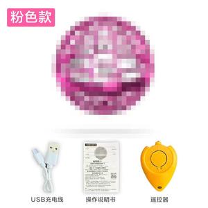 Pelota Voladora Hot Fly Nova Pro 360 magico rotante Hover Mini Drone Flying Ball Fly Nova Pro Spinner Orb Flynova Pro Ball - Product Image 4