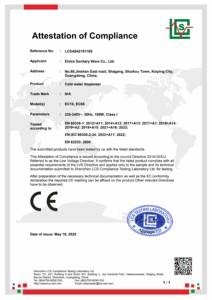 Máquina Enfriadora de Agua <span class=keywords><strong>Bajo</strong></span> <span class=keywords><strong>Fregadero</strong></span> con Certificación CE, UKCA y SAA, Máquina de Agua Fría y Hielo, Tanque de Agua Fría - Product Image 3