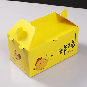 Cajas <span class=keywords><strong>de</strong></span> pollo <span class=keywords><strong>Sacar</strong></span> cajas <span class=keywords><strong>de</strong></span> cartón con asas Caja <span class=keywords><strong>de</strong></span> cartón para <span class=keywords><strong>alimentos</strong></span> resistente y duradera Fiambreras desechables - Product Image 2